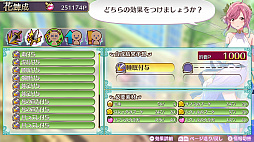 ꡼ No.028 | ֥ᥬӥ 饤աס饯俷ƥΡֲϣסˡֽҲפʤɤο餫