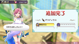 ꡼ No.030 | ֥ᥬӥ 饤աס饯俷ƥΡֲϣסˡֽҲפʤɤο餫