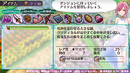 ꡼ No.031 | ֥ᥬӥ 饤աס饯俷ƥΡֲϣסˡֽҲפʤɤο餫