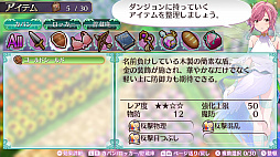 ꡼ No.033 | ֥ᥬӥ 饤աס饯俷ƥΡֲϣסˡֽҲפʤɤο餫