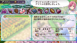 ꡼ No.035 | ֥ᥬӥ 饤աס饯俷ƥΡֲϣסˡֽҲפʤɤο餫