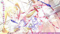 ꡼ No.037 | ֥ᥬӥ 饤աס饯俷ƥΡֲϣסˡֽҲפʤɤο餫