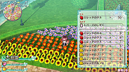 ꡼ No.040 | ֥ᥬӥ 饤աס饯俷ƥΡֲϣסˡֽҲפʤɤο餫