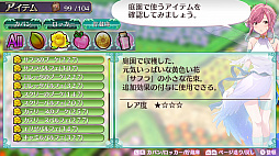 ꡼ No.042 | ֥ᥬӥ 饤աס饯俷ƥΡֲϣסˡֽҲפʤɤο餫