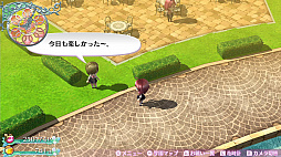 ꡼ No.047 | ֥ᥬӥ 饤աס饯俷ƥΡֲϣסˡֽҲפʤɤο餫