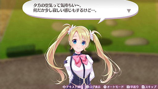 ꡼ No.048 | ֥ᥬӥ 饤աס饯俷ƥΡֲϣסˡֽҲפʤɤο餫