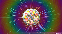 ꡼ No.050 | ֥ᥬӥ 饤աס饯俷ƥΡֲϣסˡֽҲפʤɤο餫