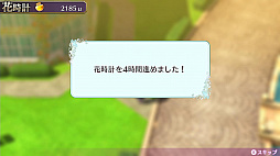 ꡼ No.051 | ֥ᥬӥ 饤աס饯俷ƥΡֲϣסˡֽҲפʤɤο餫