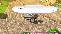 ꡼ No.053 | ֥ᥬӥ 饤աס饯俷ƥΡֲϣסˡֽҲפʤɤο餫