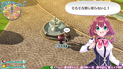 ꡼ No.054 | ֥ᥬӥ 饤աס饯俷ƥΡֲϣסˡֽҲפʤɤο餫