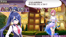 ꡼ No.055 | ֥ᥬӥ 饤աס饯俷ƥΡֲϣסˡֽҲפʤɤο餫