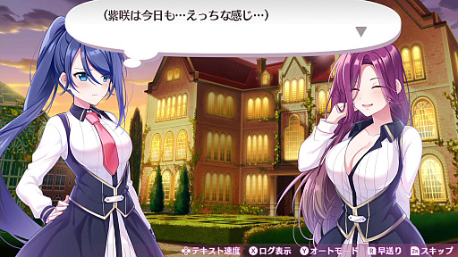 ꡼ No.056 | ֥ᥬӥ 饤աס饯俷ƥΡֲϣסˡֽҲפʤɤο餫