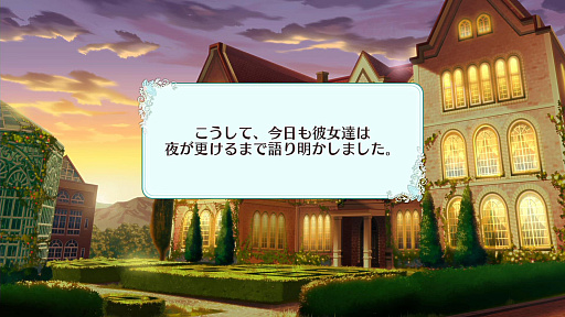 ꡼ No.059 | ֥ᥬӥ 饤աס饯俷ƥΡֲϣסˡֽҲפʤɤο餫