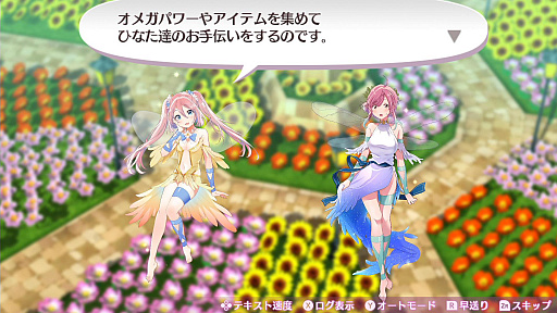 ꡼ No.060 | ֥ᥬӥ 饤աס饯俷ƥΡֲϣסˡֽҲפʤɤο餫