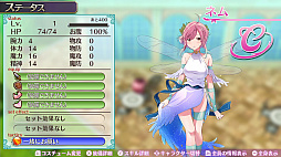 ꡼ No.061 | ֥ᥬӥ 饤աס饯俷ƥΡֲϣסˡֽҲפʤɤο餫