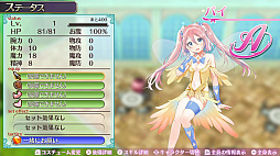 ꡼ No.062 | ֥ᥬӥ 饤աס饯俷ƥΡֲϣסˡֽҲפʤɤο餫