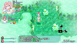 ꡼ No.065 | ֥ᥬӥ 饤աס饯俷ƥΡֲϣסˡֽҲפʤɤο餫