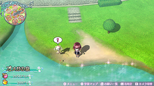 ꡼ No.066 | ֥ᥬӥ 饤աס饯俷ƥΡֲϣסˡֽҲפʤɤο餫