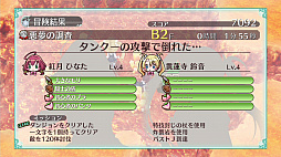 ꡼ No.068 | ֥ᥬӥ 饤աס饯俷ƥΡֲϣסˡֽҲפʤɤο餫