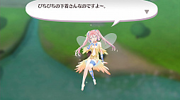 ꡼ No.069 | ֥ᥬӥ 饤աס饯俷ƥΡֲϣסˡֽҲפʤɤο餫