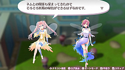 ꡼ No.071 | ֥ᥬӥ 饤աס饯俷ƥΡֲϣסˡֽҲפʤɤο餫