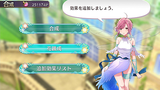 ꡼ No.082 | ֥ᥬӥ 饤աס饯俷ƥΡֲϣסˡֽҲפʤɤο餫