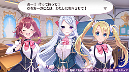 画像ギャラリー No.007のサムネイル画像 / おっぱいだけがすべてじゃない。本格派のローグライクが楽しめる「ラビリンス ライフ」プレイレポート