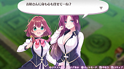 画像ギャラリー No.008のサムネイル画像 / おっぱいだけがすべてじゃない。本格派のローグライクが楽しめる「ラビリンス ライフ」プレイレポート