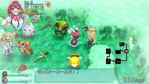 画像ギャラリー No.009のサムネイル画像 / おっぱいだけがすべてじゃない。本格派のローグライクが楽しめる「ラビリンス ライフ」プレイレポート