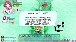 画像ギャラリー No.016のサムネイル画像 / おっぱいだけがすべてじゃない。本格派のローグライクが楽しめる「ラビリンス ライフ」プレイレポート