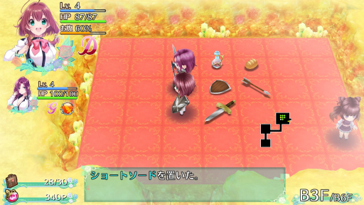 画像ギャラリー No.017のサムネイル画像 / おっぱいだけがすべてじゃない。本格派のローグライクが楽しめる「ラビリンス ライフ」プレイレポート