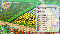 画像ギャラリー No.026のサムネイル画像 / おっぱいだけがすべてじゃない。本格派のローグライクが楽しめる「ラビリンス ライフ」プレイレポート