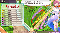 画像ギャラリー No.029のサムネイル画像 / おっぱいだけがすべてじゃない。本格派のローグライクが楽しめる「ラビリンス ライフ」プレイレポート