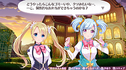 画像ギャラリー No.042のサムネイル画像 / おっぱいだけがすべてじゃない。本格派のローグライクが楽しめる「ラビリンス ライフ」プレイレポート