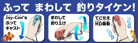 ꡼ No.006 | ꥹԥå Nintendo SwitchСפκǿ󤬸3ĤΥ⡼ɤ俷ơꤳǤ餫