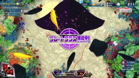 釣りスピリッツ Nintendo Switchバージョン の最新情報が公開 3つのゲームモードや新ステージ やりこみ要素が明らかに