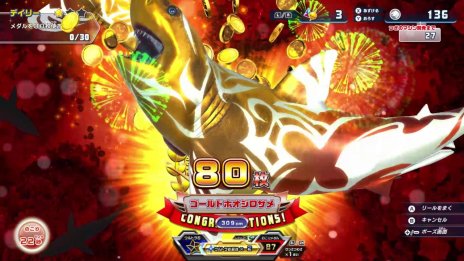 ꡼ No.010 | ꥹԥå Nintendo SwitchСפκǿ󤬸3ĤΥ⡼ɤ俷ơꤳǤ餫