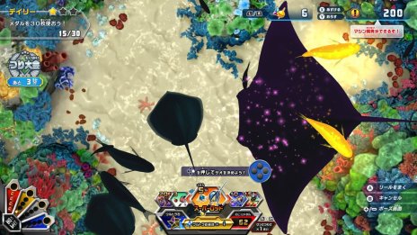 ꡼ No.013 | ꥹԥå Nintendo SwitchСפκǿ󤬸3ĤΥ⡼ɤ俷ơꤳǤ餫