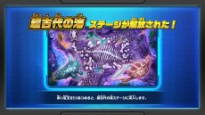 ꡼ No.017 | ꥹԥå Nintendo SwitchСפκǿ󤬸3ĤΥ⡼ɤ俷ơꤳǤ餫