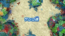 ꡼ No.025 | ꥹԥå Nintendo SwitchСפκǿ󤬸3ĤΥ⡼ɤ俷ơꤳǤ餫