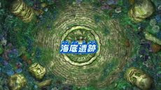 ꡼ No.027 | ꥹԥå Nintendo SwitchСפκǿ󤬸3ĤΥ⡼ɤ俷ơꤳǤ餫