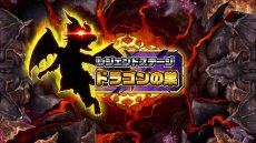 ꡼ No.032 | ꥹԥå Nintendo SwitchСפκǿ󤬸3ĤΥ⡼ɤ俷ơꤳǤ餫