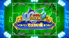 ꡼ No.035 | ꥹԥå Nintendo SwitchСפκǿ󤬸3ĤΥ⡼ɤ俷ơꤳǤ餫