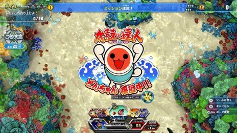 ꡼ No.037 | ꥹԥå Nintendo SwitchСפκǿ󤬸3ĤΥ⡼ɤ俷ơꤳǤ餫