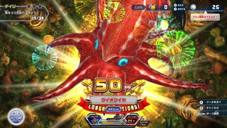 ꡼ No.051 | ꥹԥå Nintendo SwitchСפκǿ󤬸3ĤΥ⡼ɤ俷ơꤳǤ餫