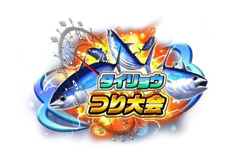 ꡼ No.055 | ꥹԥå Nintendo SwitchСפκǿ󤬸3ĤΥ⡼ɤ俷ơꤳǤ餫