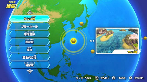 ꡼ No.003Υͥ / ꥹԥå Nintendo SwitchСסץ쥤ڤ֤ܤ⡼ɡפξܺ٤餫