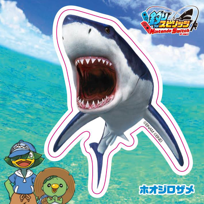 画像集no 001 釣りスピリッツ Nintendo Switchバージョン の体験会がゲオショップで開催 全国80店舗を対象に7月27日から順次 画像集no 001 釣りスピリッツ Nintendo Switchバージョン の体験会がゲオショップで開催 全国80店舗を対象に7月27日から順次