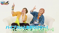 ꡼ No.007 | ꥹԥå Nintendo SwitchСפȯ̵θǤۿݿ͡EXITפбPVȥᥤ󥰱