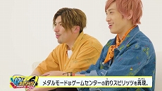 ꡼ No.009 | ꥹԥå Nintendo SwitchСפȯ̵θǤۿݿ͡EXITפбPVȥᥤ󥰱